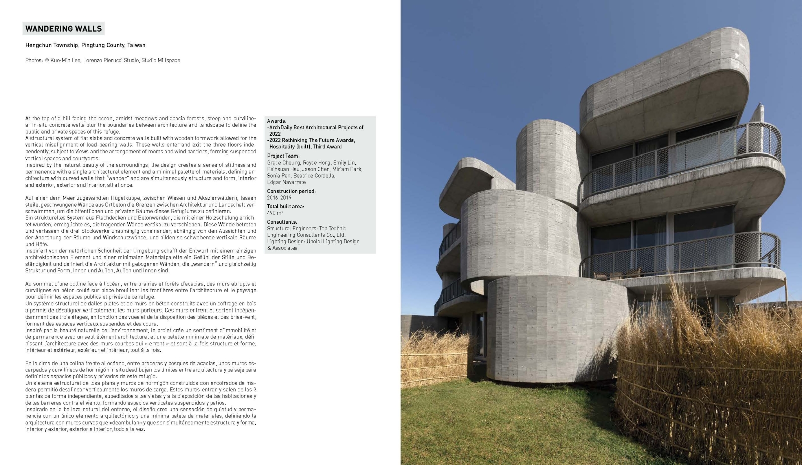 Concrete Architecture: Beyond Grey