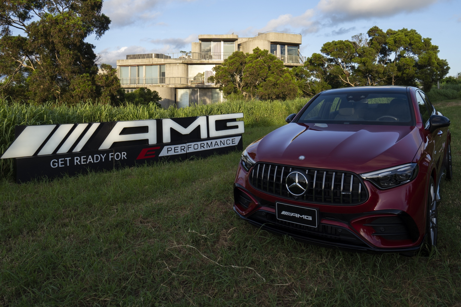 Mercedes-AMG GLC 63 S E PERFORMANCE Coupé