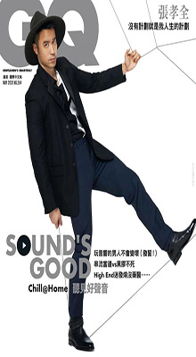 GQ雜誌