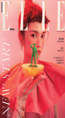 ELLE Taiwan