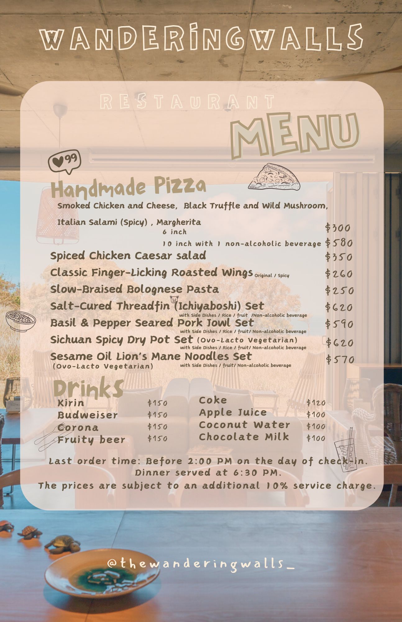 Wandering Walls Menu