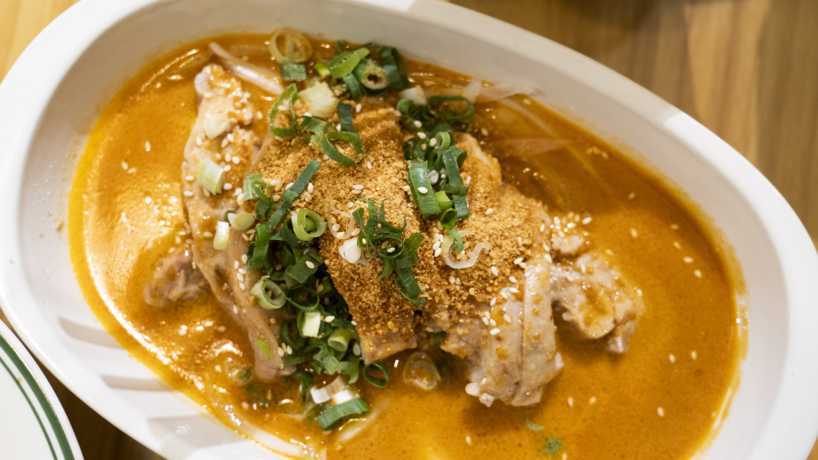 Sichuan Mouthwatering Chicken