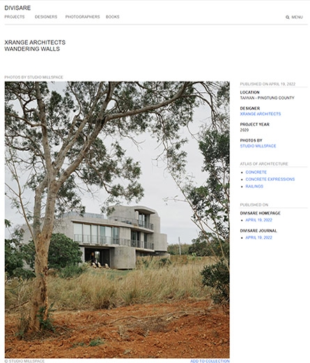 Divisare Website．報導灣臥