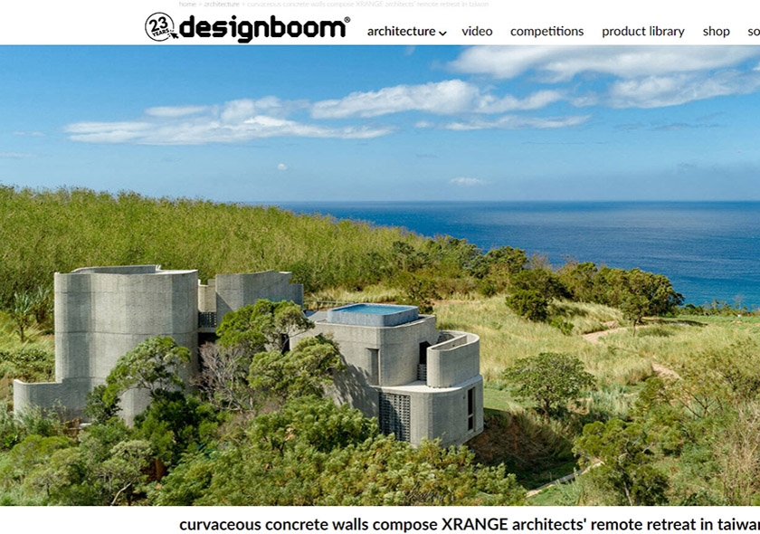 Designboom Website．報導灣臥