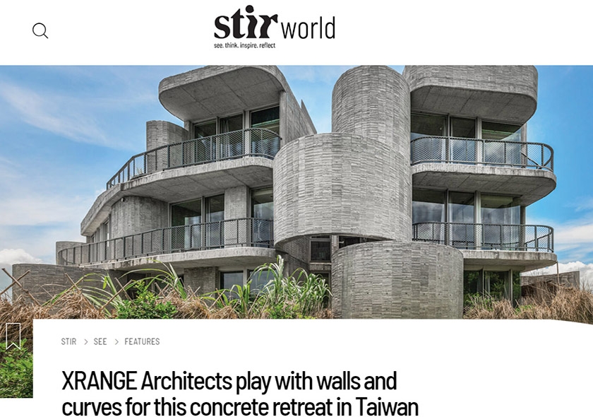 India design website STIRworld reported the Wandering Walls