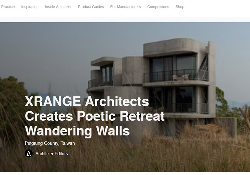 Architizer reported the Wandering Walls