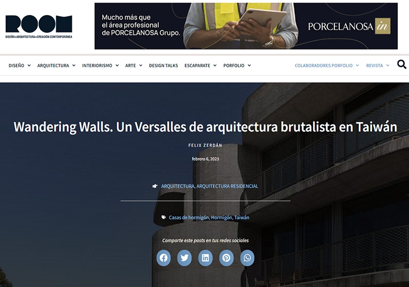 Spanish webiste ROOM diseño reported the Wandering Walls